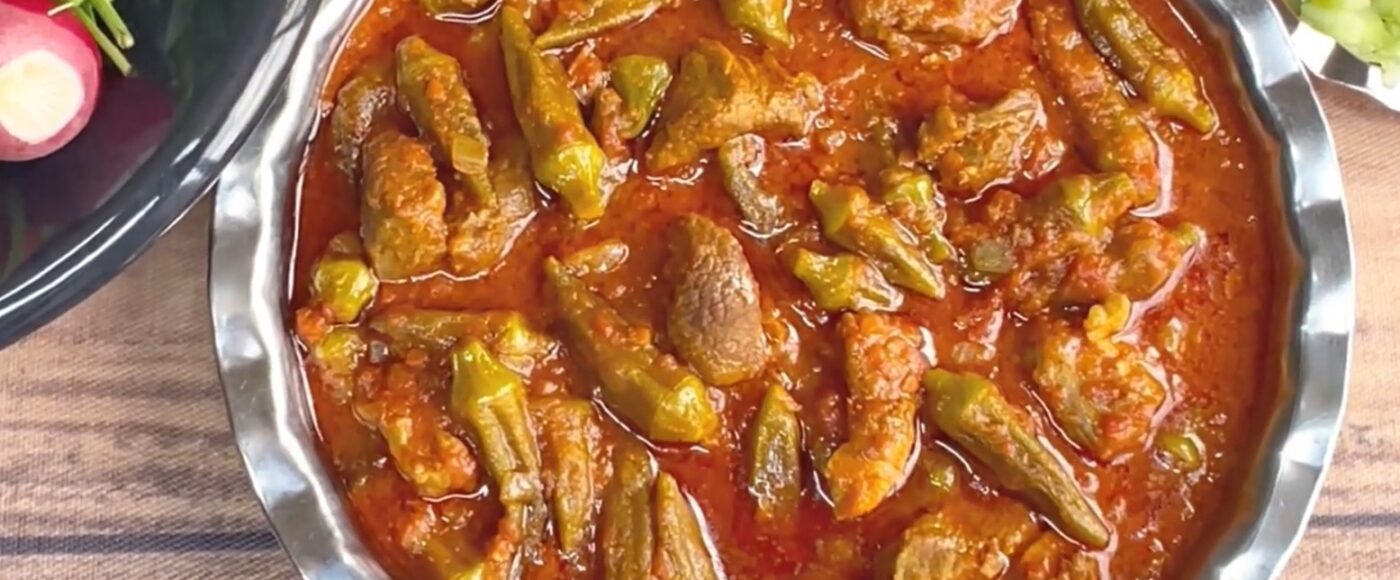 طرز تهیه خورش بامیه جا افتاده و خوشمزه با تمام فوت و فن های حرفه ای