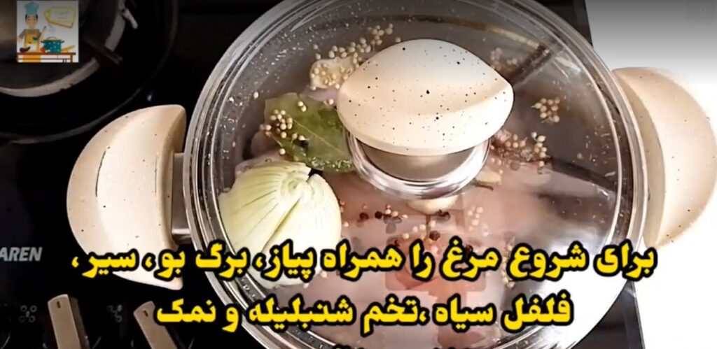 تصویر مرحله 1