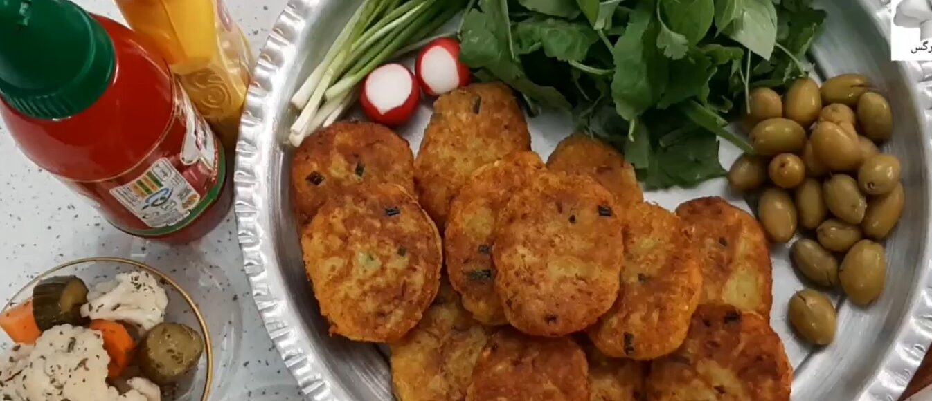 طرز تهیه کوکو سیب زمینی پخته از صفر تا صد همراه با نکات حرفه ای